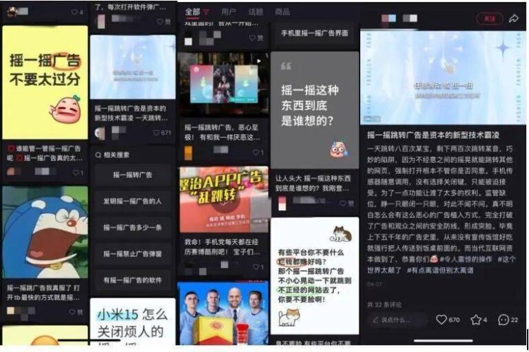 蓝莓市场外汇官网黔西南：山区高速美如画